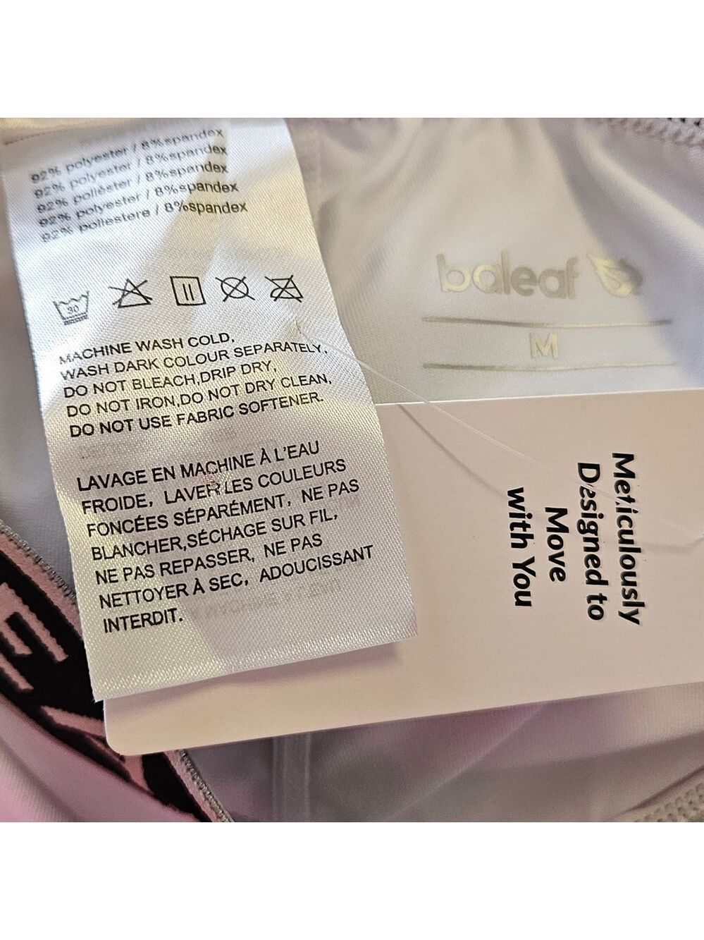 Baleaf Boy's White Compression Leggings Size Medium - Picture 2 of 4